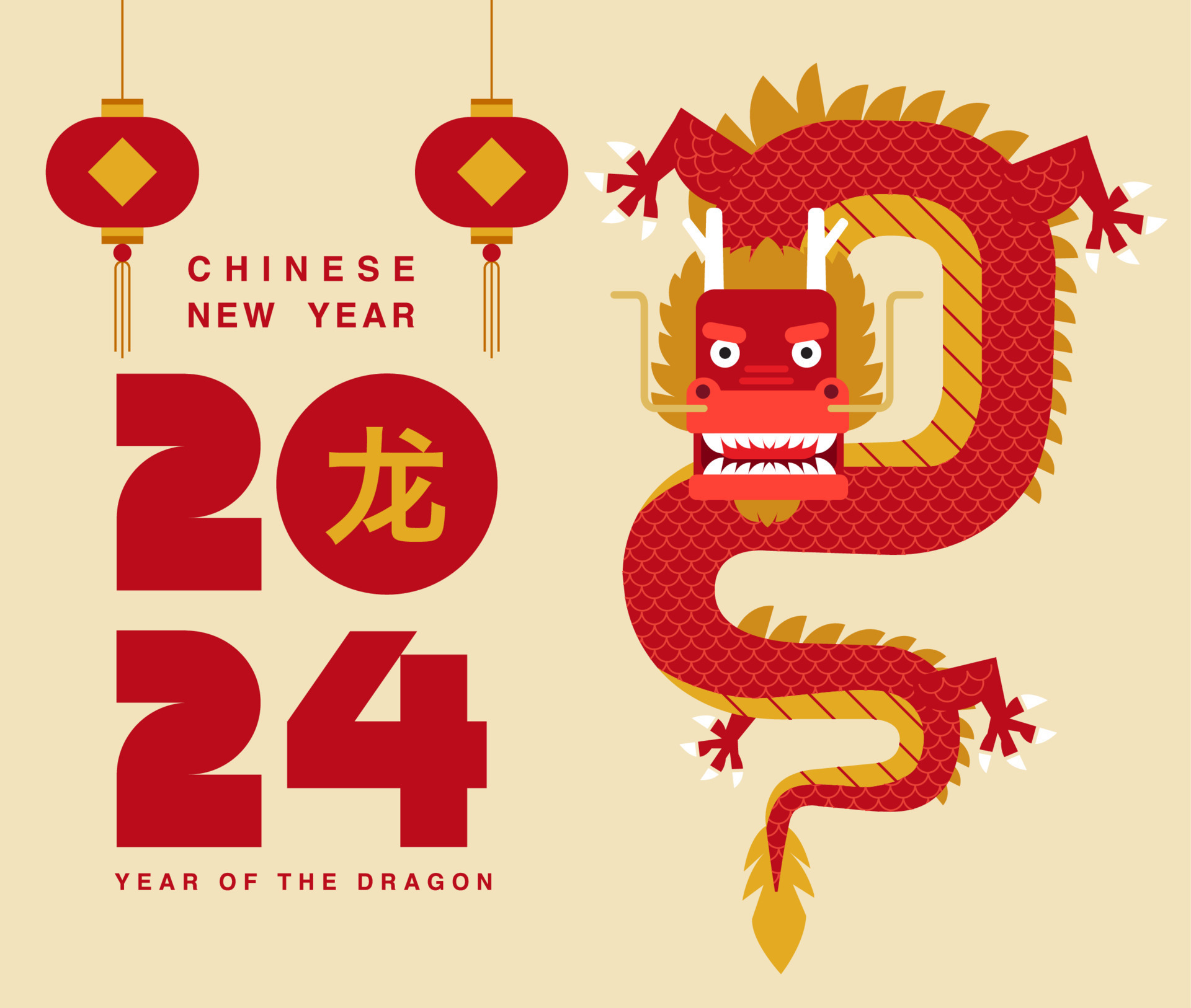 Lunar New Year Dragon