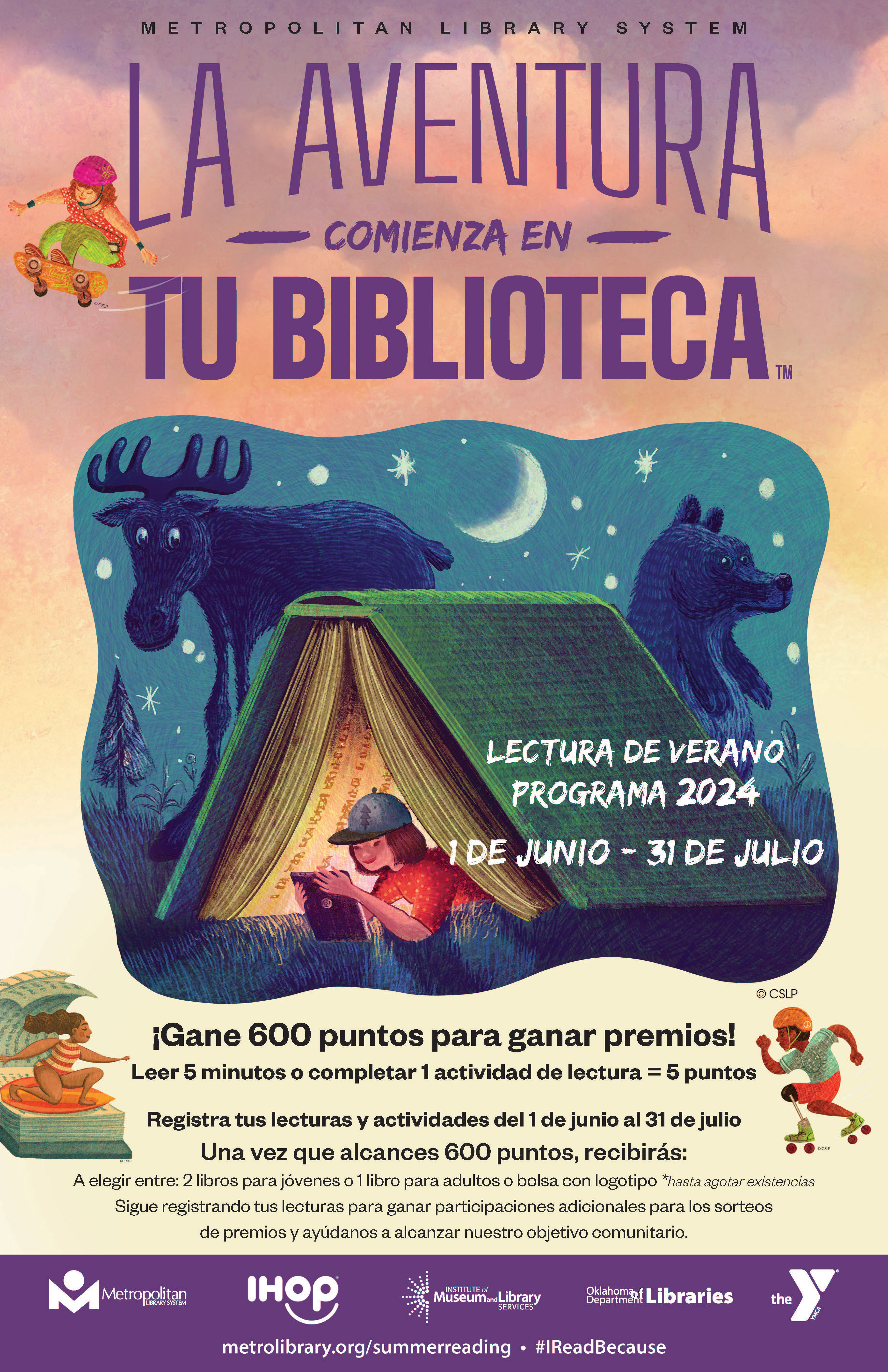 11x17 Summer Reading Poster - Spanish