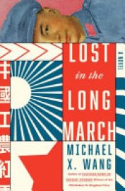 Cover image for Lost in the Long March