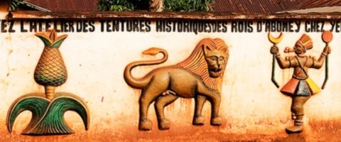 Bas Relief on One of the Royal Palaces of Abomey, Benin