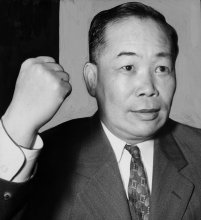 Willie Hong Willie Hong
